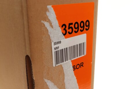 Радіатор кондиціонера nrf 35999