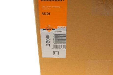 Випарювач кондиціонера Audi A4 96-01/Skoda Super B 02-08/VW Passat 96-05 nrf 36037