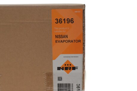 Випаровувач, кондиціонер nrf 36196