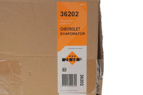 Випаровувач, кондиціонер nrf 36202