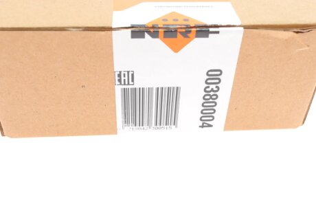 Ремкомплект муфти комресора кондиціонера nrf 380004