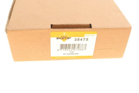 Котушка шкива nrf 38475