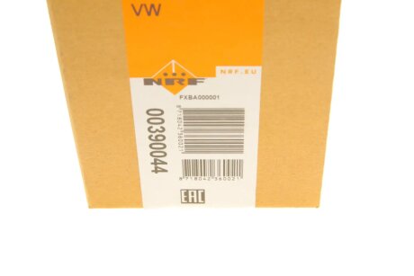 Насос охолоджуючої рідини nrf 390044