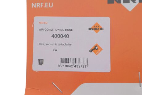 Шланг nrf 400040