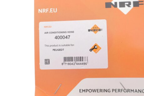 Патрубки кондиціонера nrf 400047