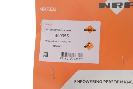 Патрубки кондиціонера nrf 400055