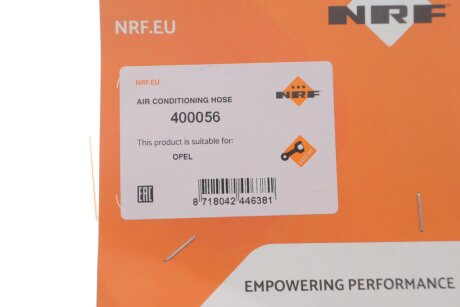 Патрубки кондиціонера nrf 400056