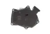 Корпус дросельної заслінки NRF 408005