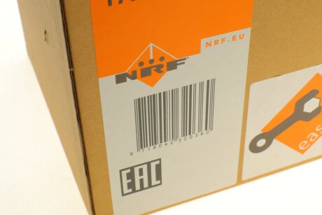 Розширювальний бак охолодження nrf 454026