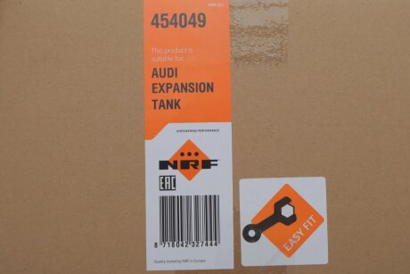 Розширювальний бак охолодження nrf 454049