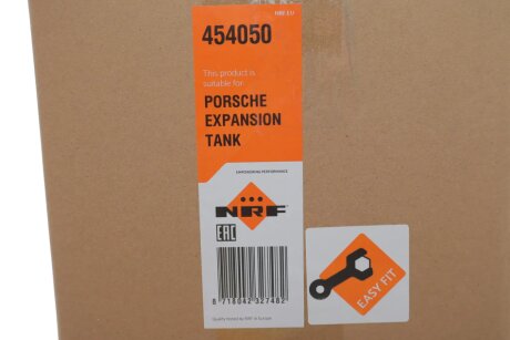 Розширювальний бак охолодження nrf 454050