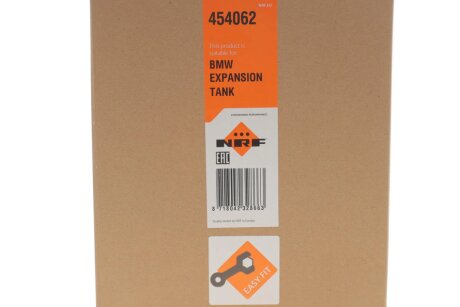 Розширювальний бак охолодження nrf 454062
