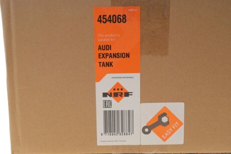 Розширювальний бак охолодження nrf 454068