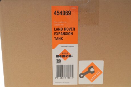 Розширювальний бак охолодження nrf 454069