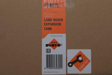 Розширювальний бак охолодження nrf 454072