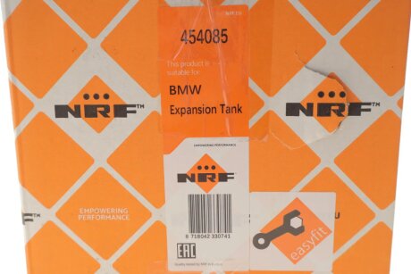 Бачок розширювальний nrf 454085