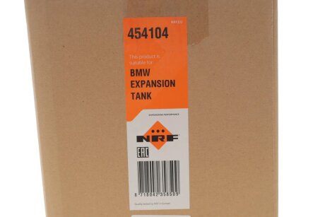 Розширювальний бак охолодження nrf 454104