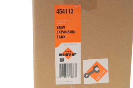 Розширювальний бак охолодження nrf 454113