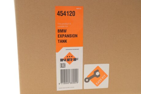 Розширювальний бак охолодження nrf 454120
