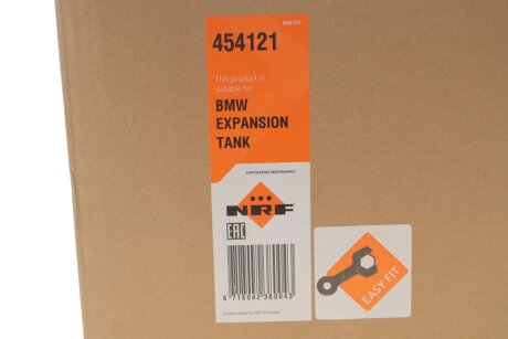 Розширювальний бак охолодження nrf 454121