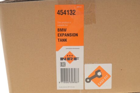 Розширювальний бак охолодження nrf 454132
