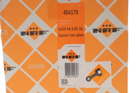 Розширювальний бак охолодження nrf 454175