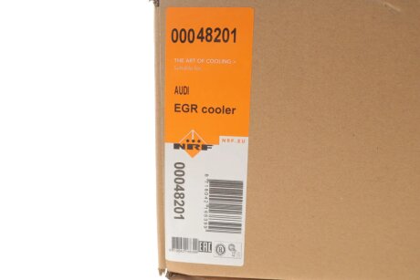 Радіатор рециркуляції відпрацьованих газів nrf 48201