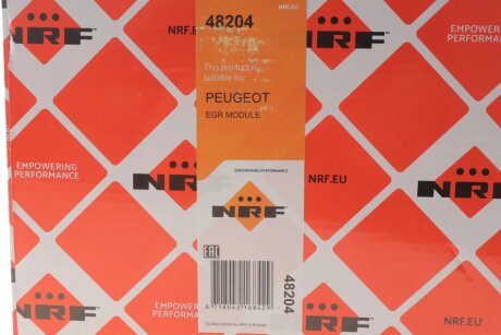 Радіатор рециркуляції відпрацьованих газів nrf 48204