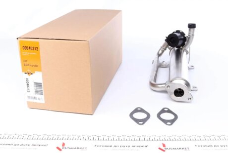 Радіатор охолодження відпрацьований газів (EGR) AUDI A3 SEAT ALTEA, ALTEA XL, TOLEDO III SKODA OCTAVIA II VW GOLF V, JETTA III, PASSAT, TOURAN 2.0D 08.05- nrf 48312