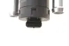 Клапан EGR NRF 48741