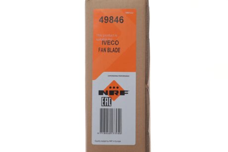 Крильчатка вентилятора nrf 49846