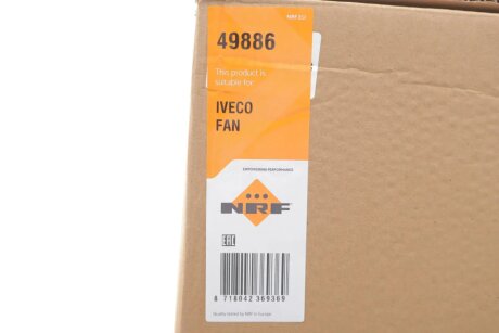 Крильчатка вентилятора nrf 49886