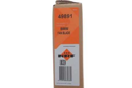 Крильчатка вентилятора nrf 49891