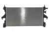 Радіатор NRF 560022