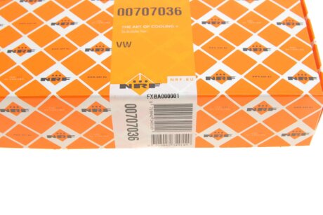 Датчик температури nrf 707036