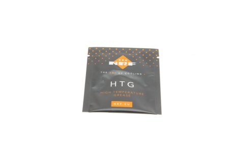 Датчик температури nrf 707040