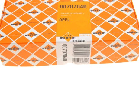 Датчик температури nrf 707040