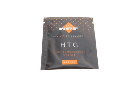 Датчик температури nrf 707045