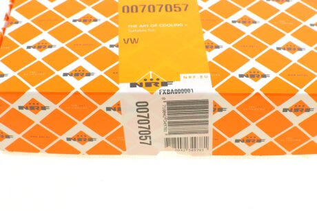 Датчик температуры nrf 707057