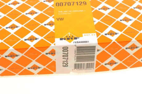 Датчик температуры nrf 707129