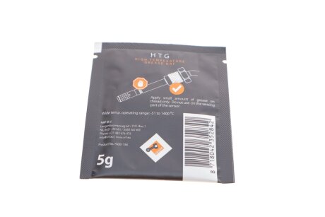 Датчик температури nrf 707258