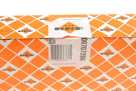 Датчик температури nrf 707286