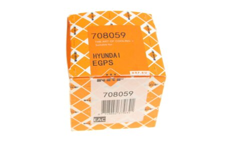 Датчик тиску відпрацьованих газів nrf 708059