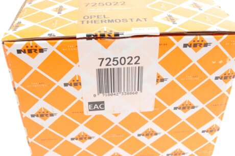 Термостат nrf 725022