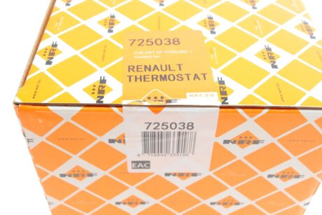 Термостат nrf 725038