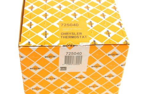 Термостат nrf 725040