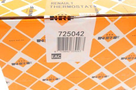 Термостат nrf 725042