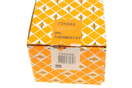 Термостат, охлаждающая жидкость nrf 725046