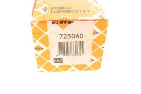 Термостат, охлаждающая жидкость nrf 725060