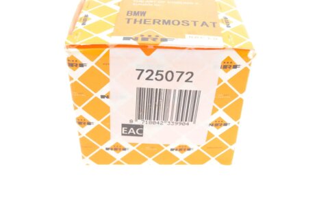 Термостат BMW 3 86- nrf 725072